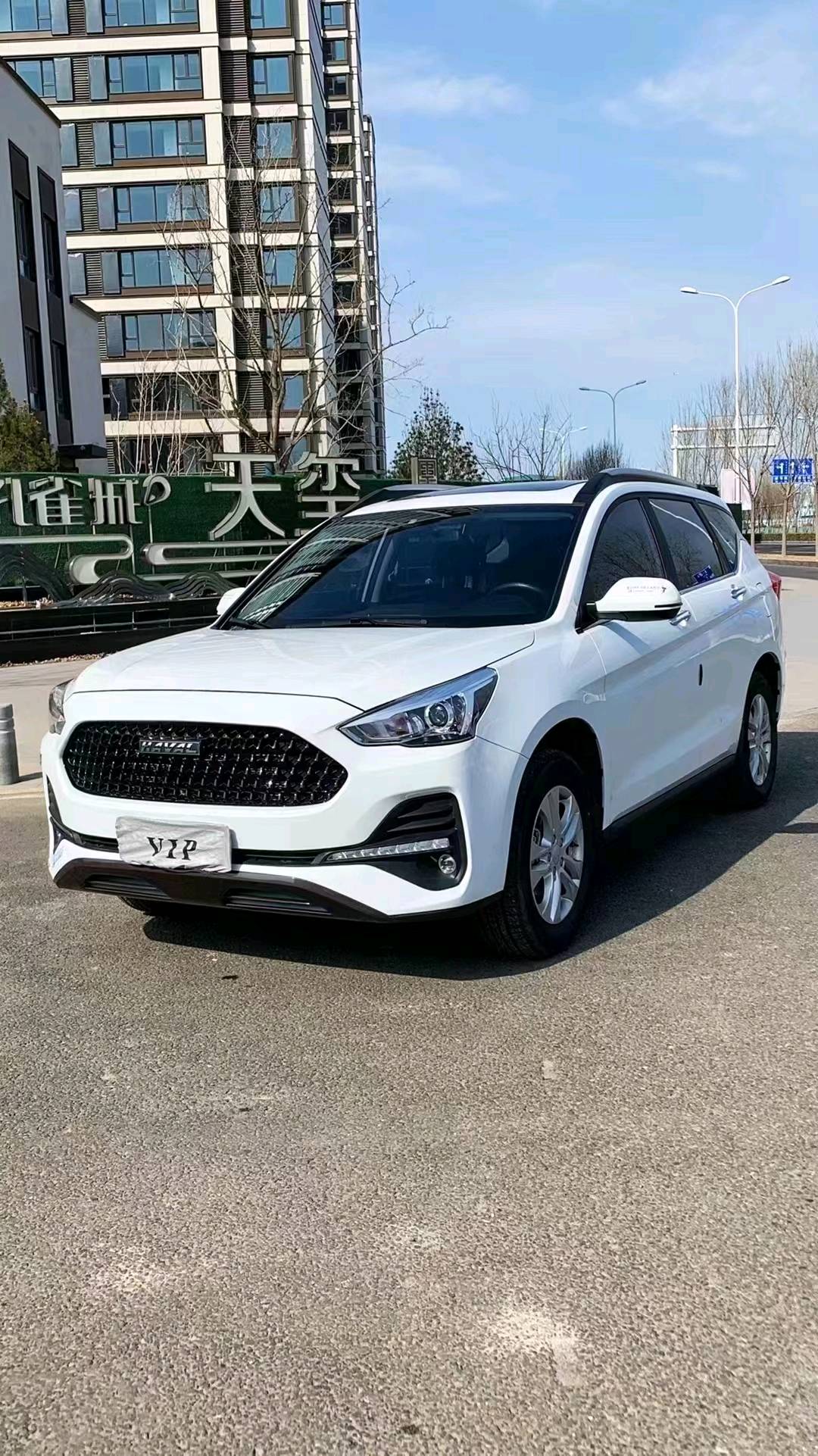 廊坊20年哈弗M62