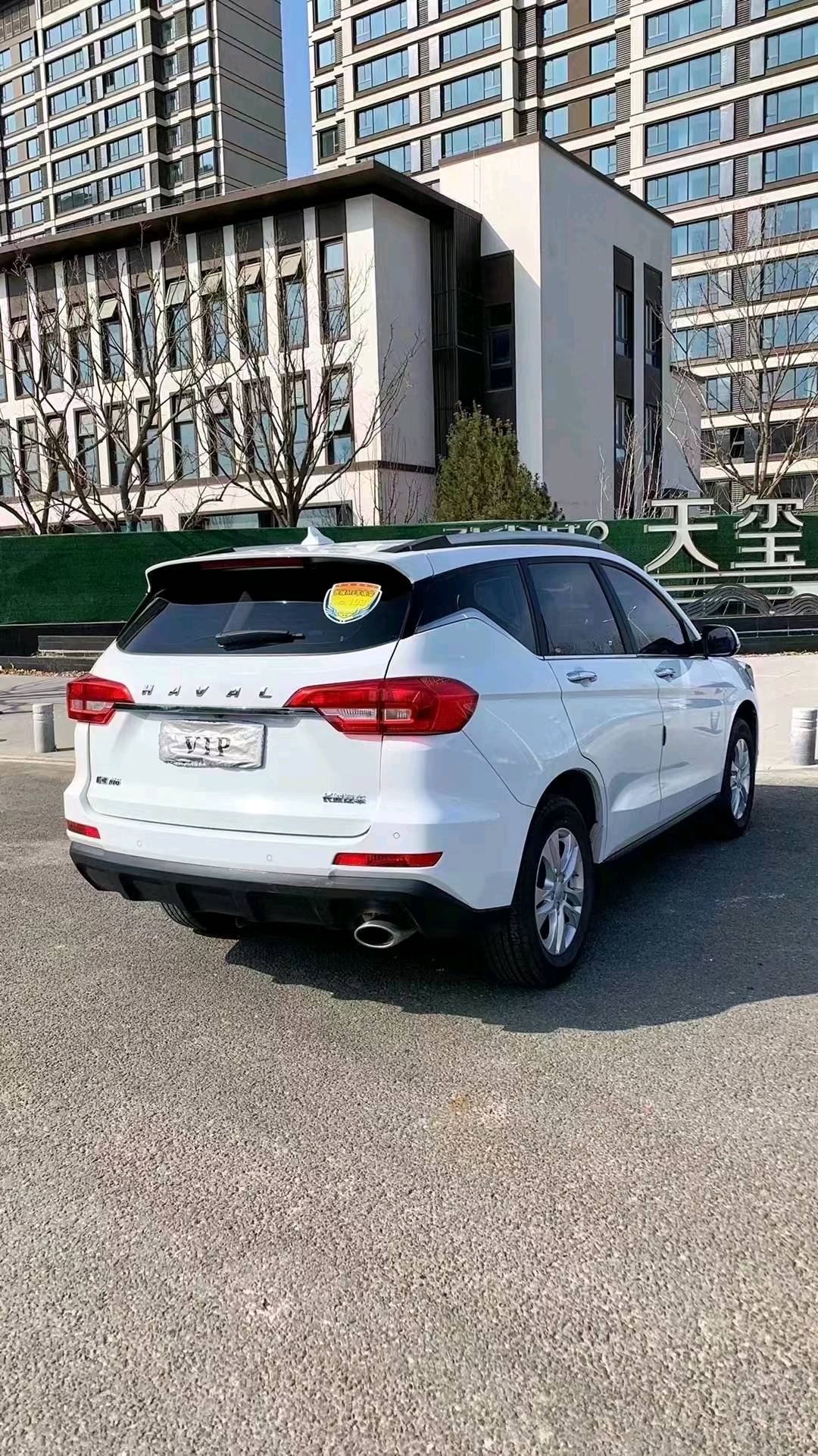 廊坊20年哈弗M65