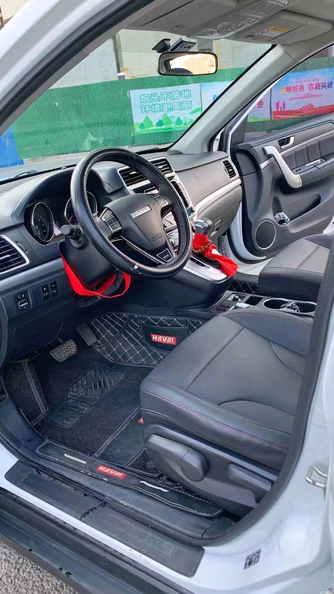 廊坊20年哈弗M64