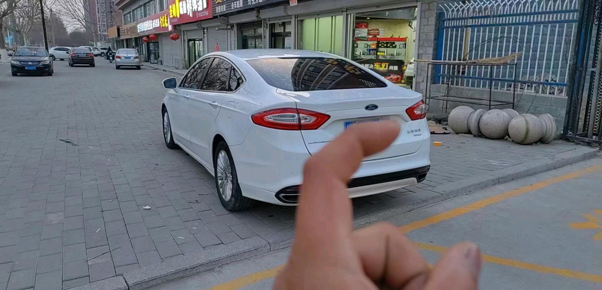 石家庄15年福特蒙迪欧-致胜6