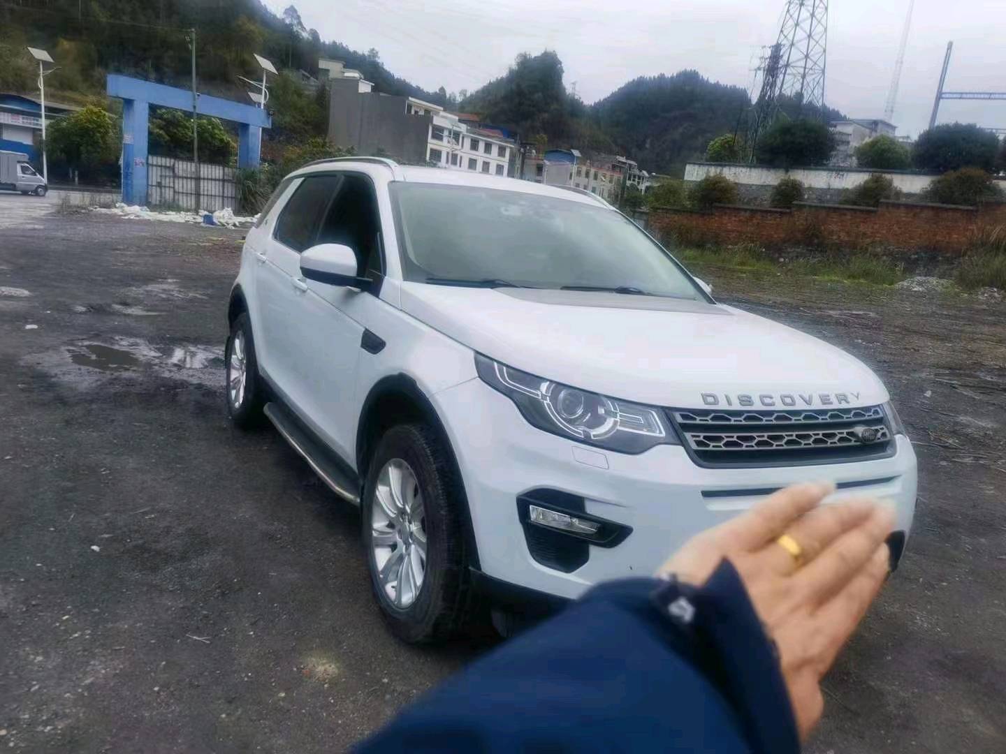 遵义17年路虎发现神行1