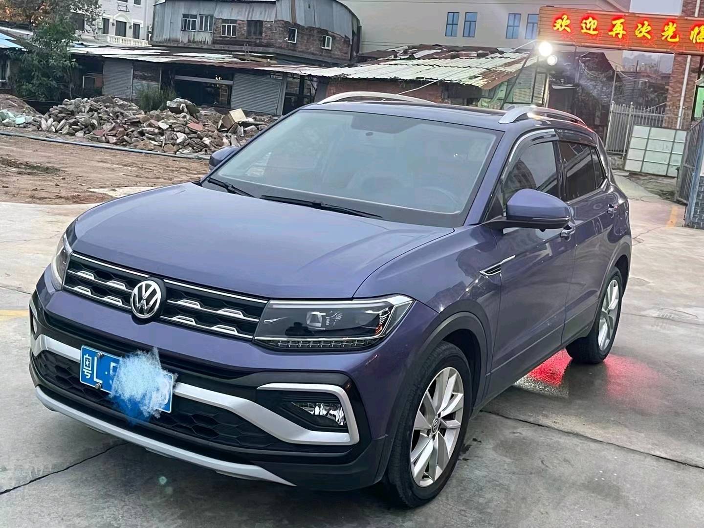 中山19年大众途铠2