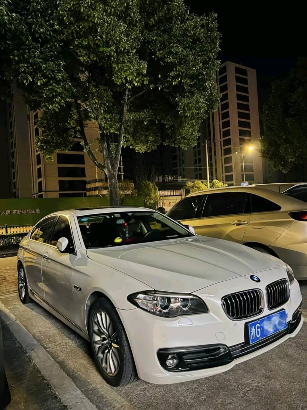 济宁16年宝马5系7