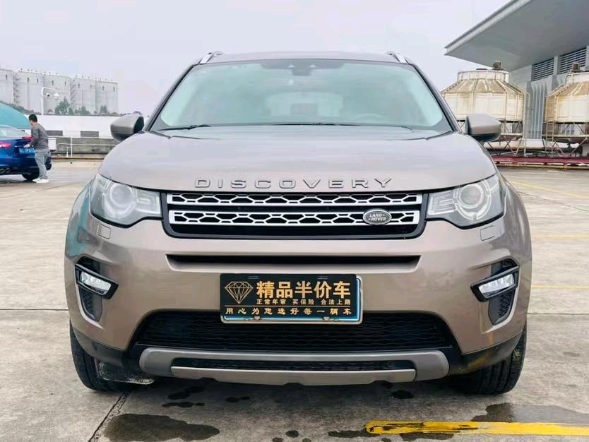 东莞16年路虎发现神行1