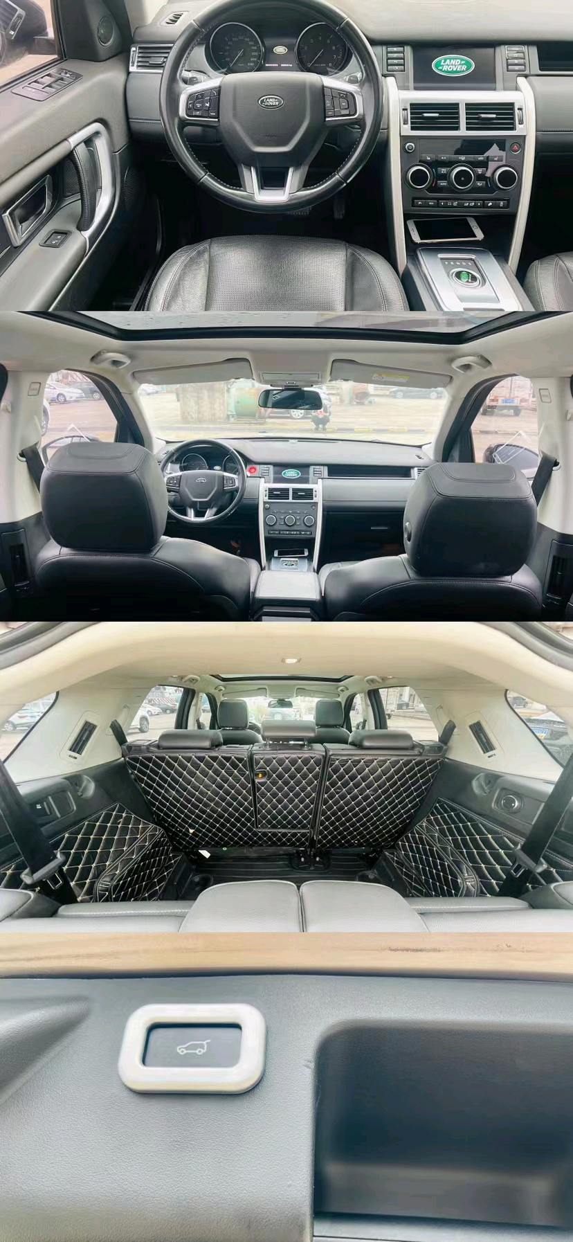 东莞16年路虎发现神行5