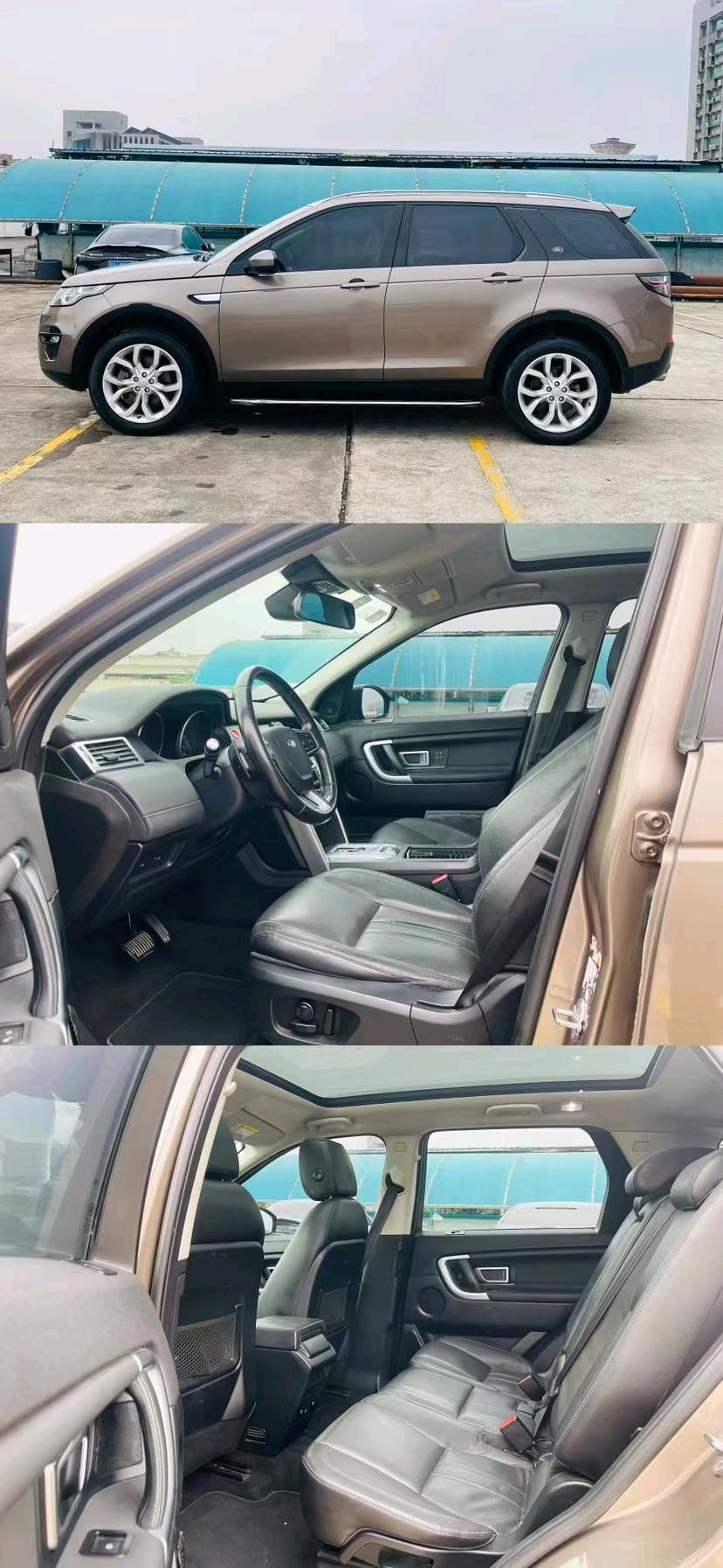 东莞16年路虎发现神行6