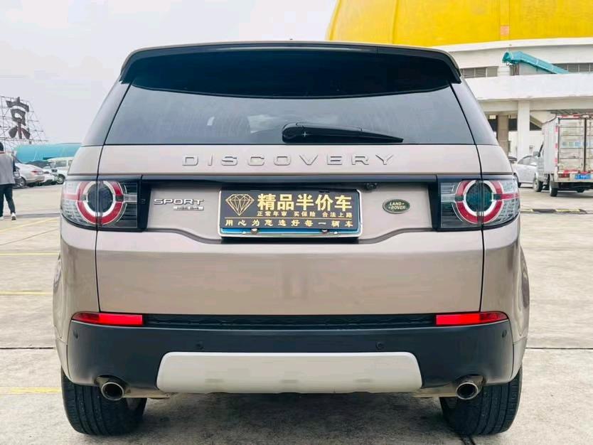 东莞16年路虎发现神行9