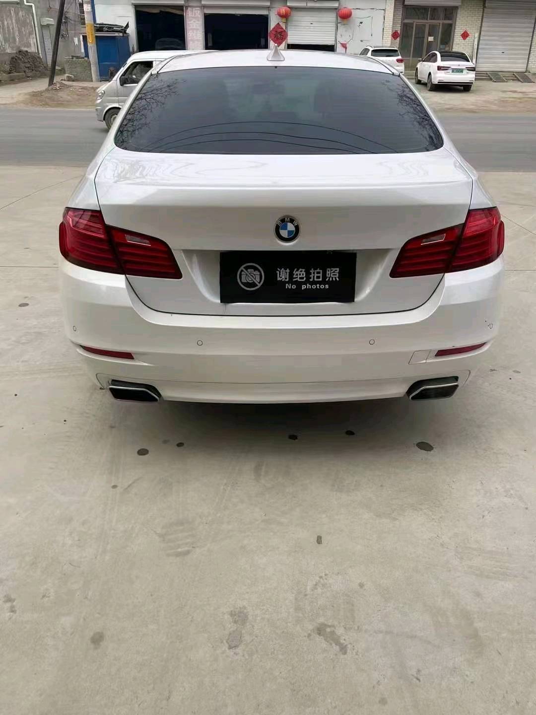 邯郸16年宝马5系4