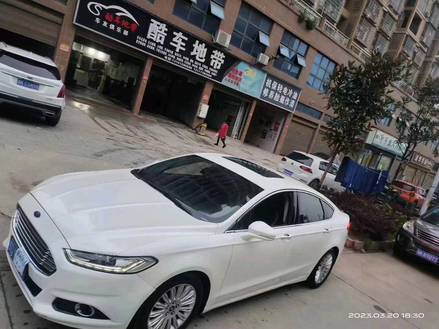 衡阳16年福特蒙迪欧2