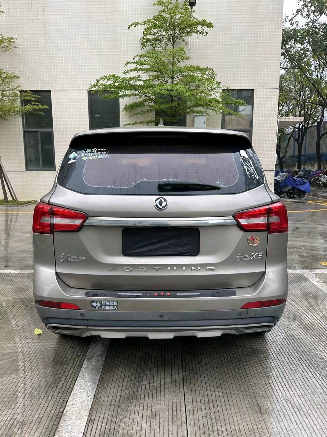 佛山17年东风景逸9