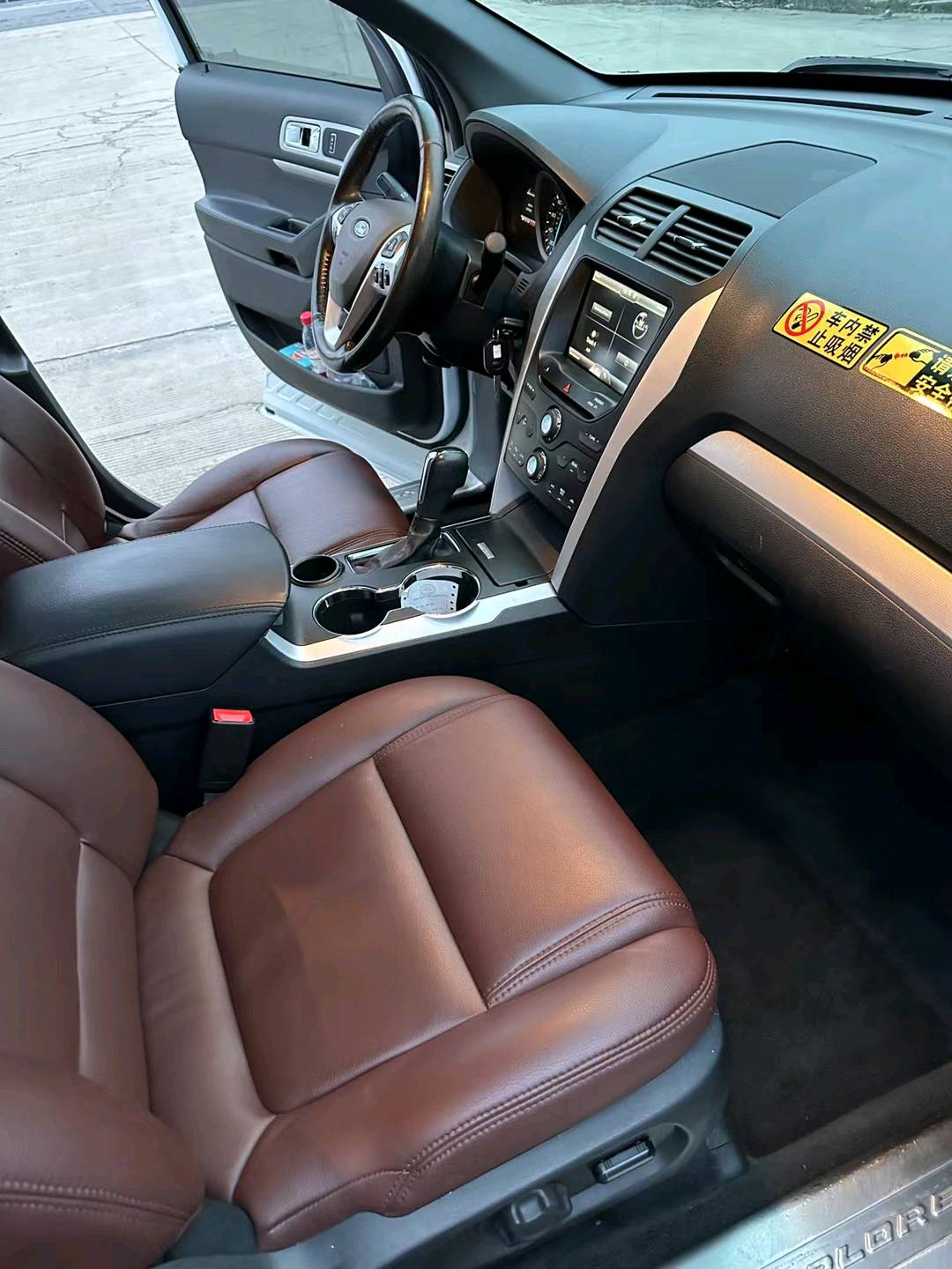 徐州15年福特探界者6