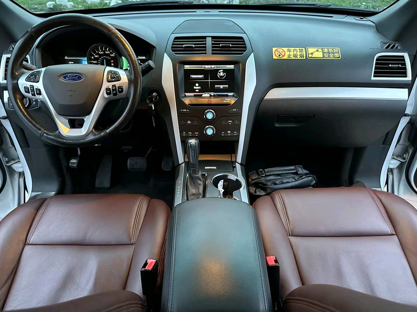 徐州15年福特探界者7