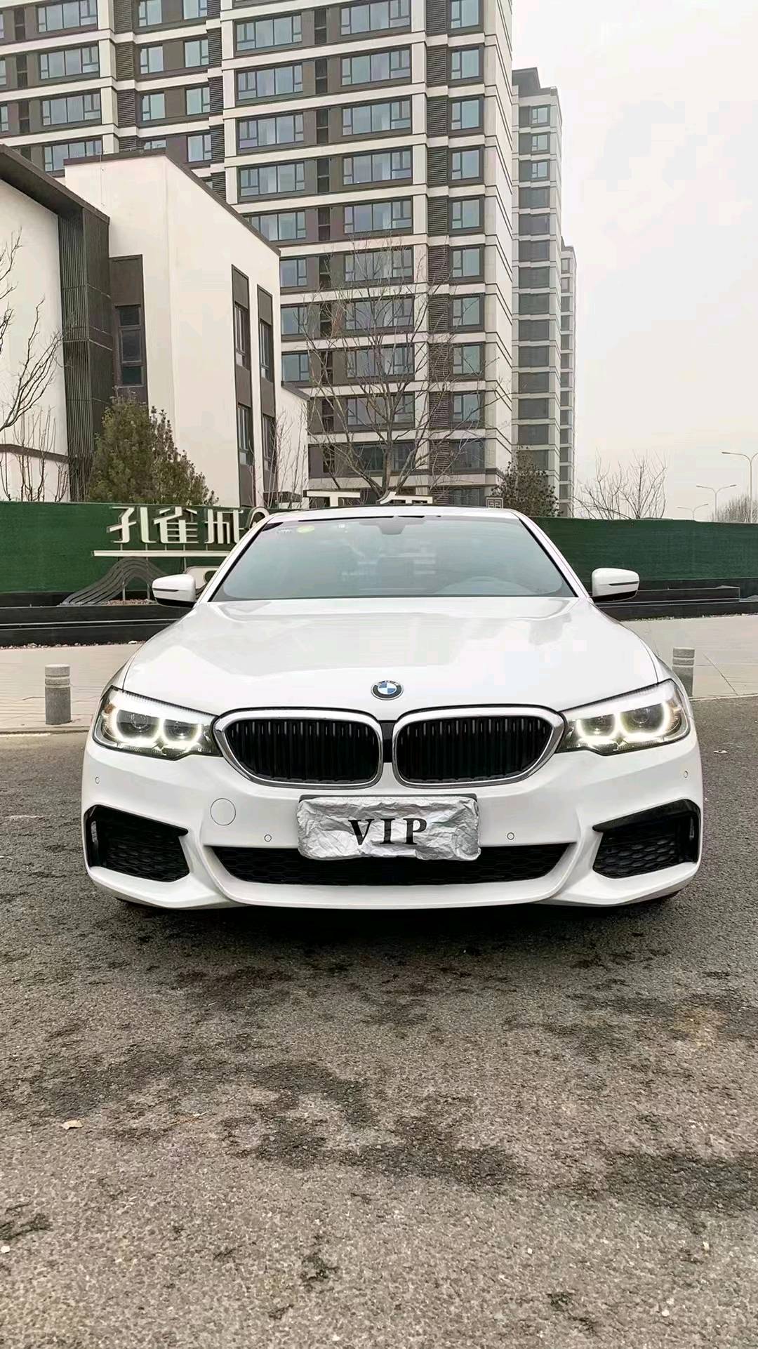 廊坊20年宝马5系1