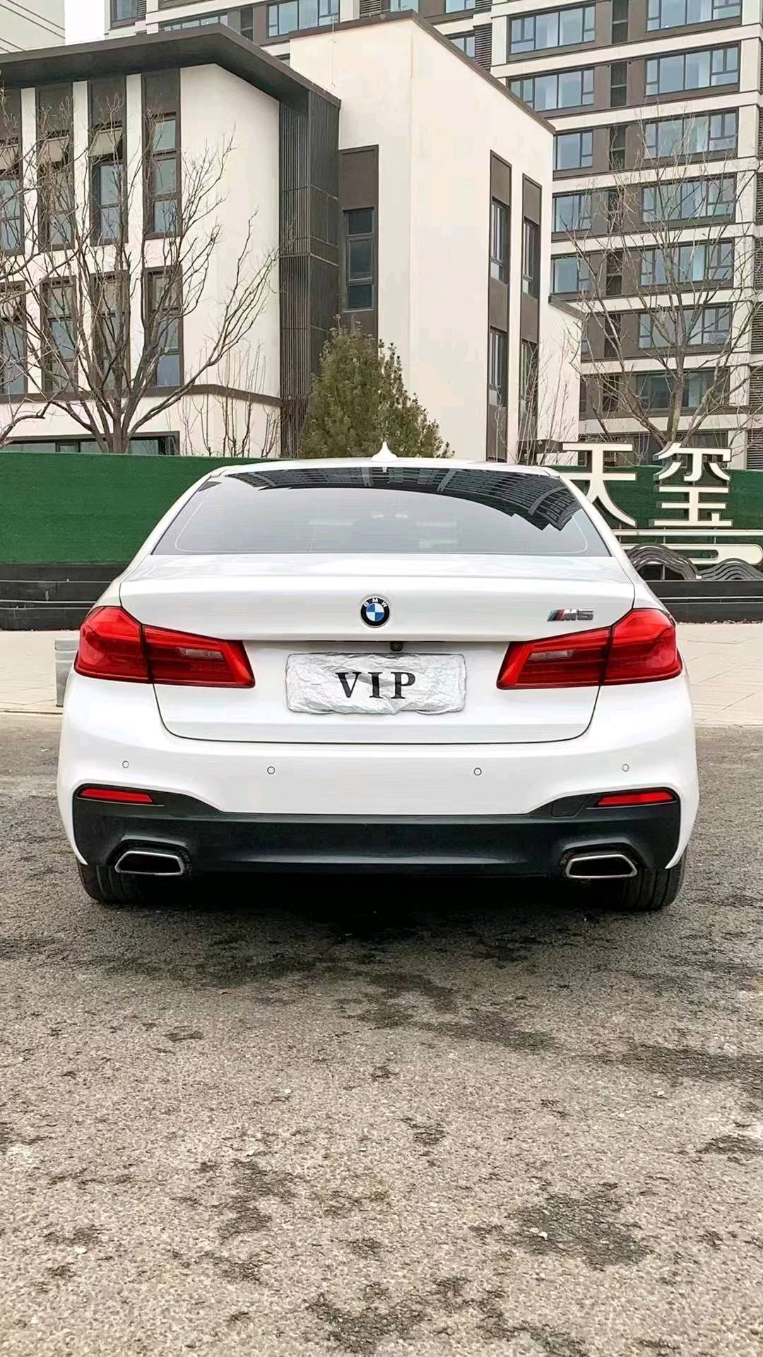 廊坊20年宝马5系9