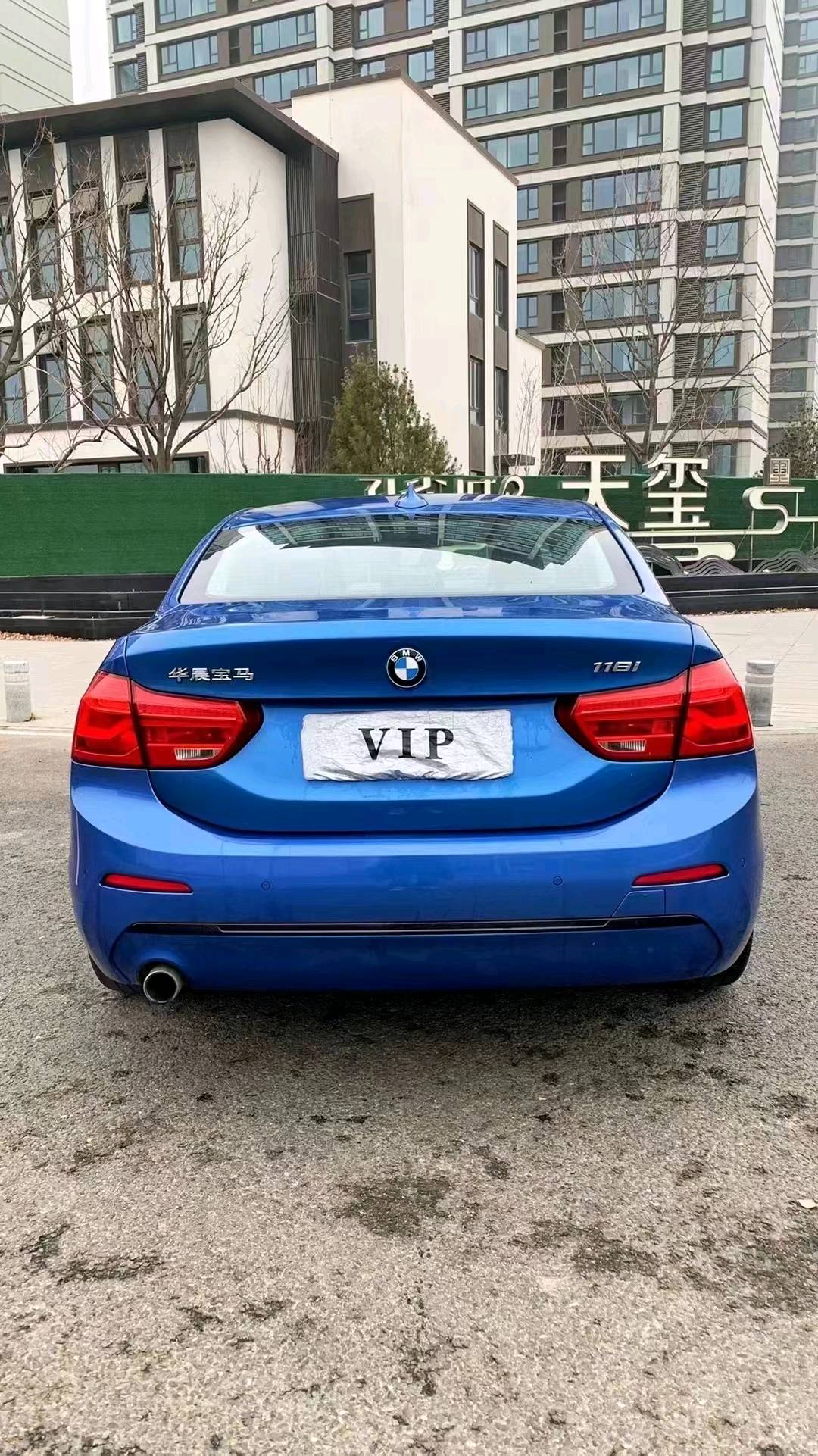 廊坊18年宝马1系9