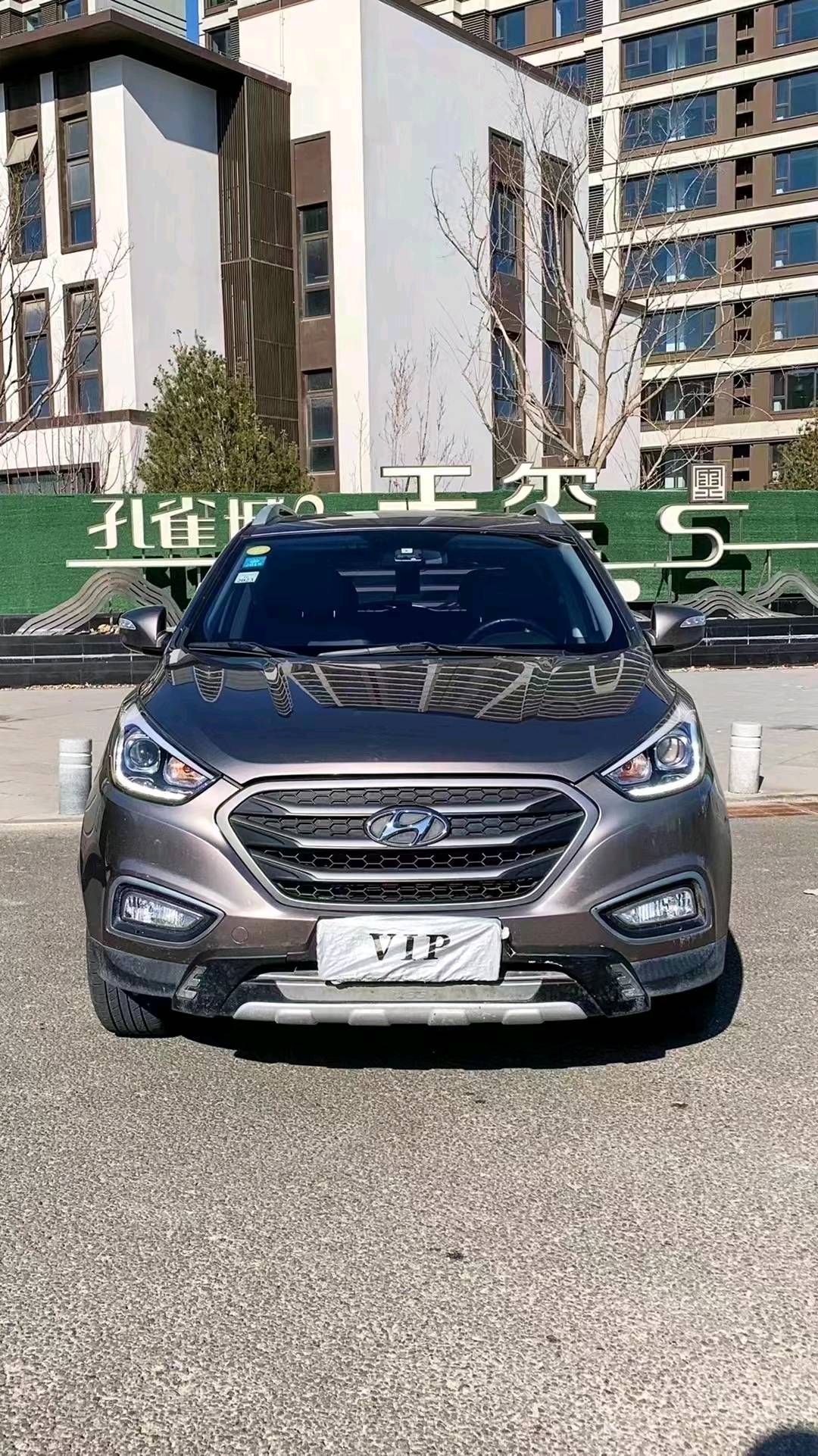 廊坊15年现代ix351