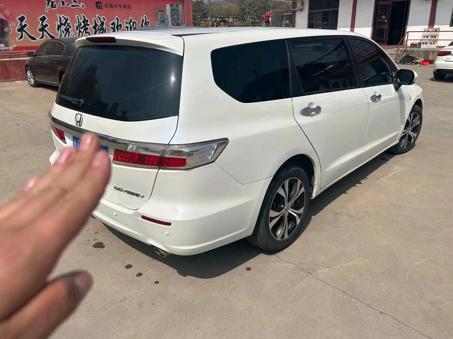 潍坊13年本田奥德赛7