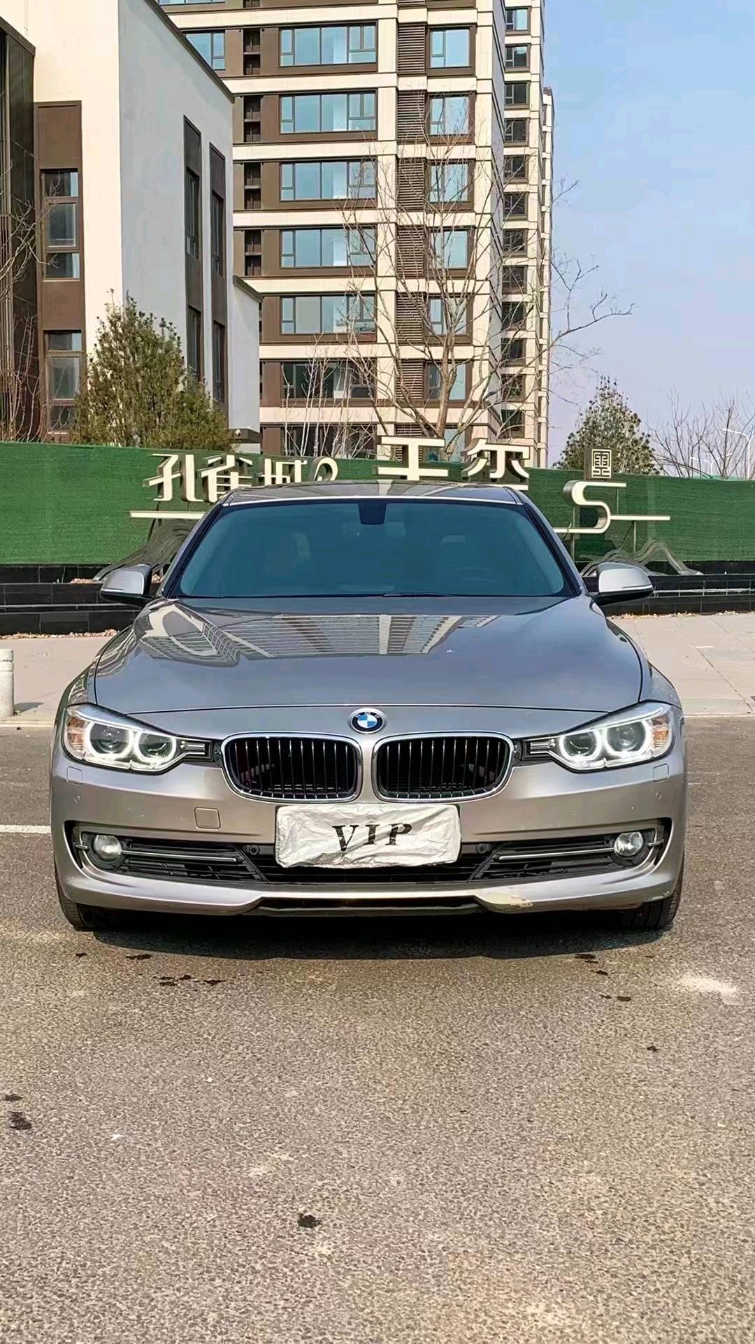 廊坊14年宝马3系1