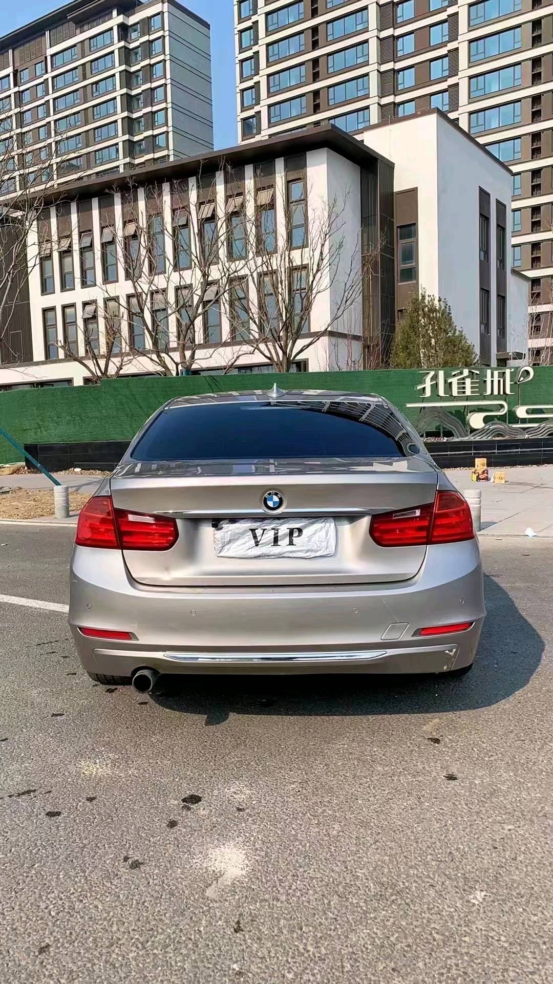 廊坊14年宝马3系9