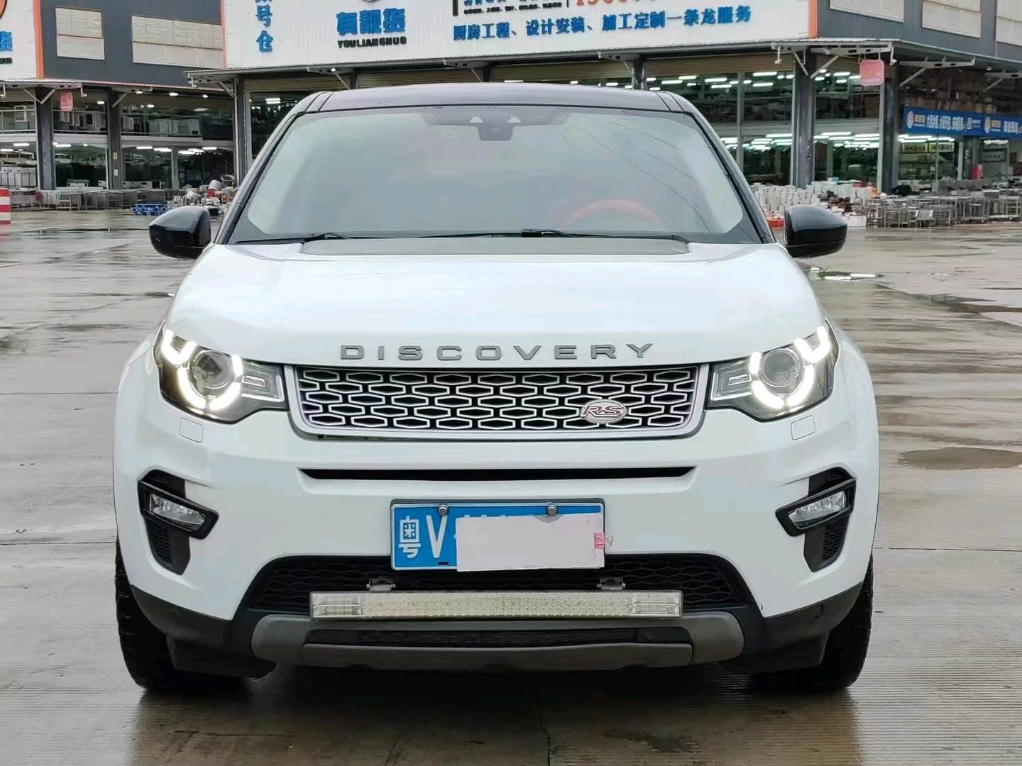 广州16年路虎发现神行1