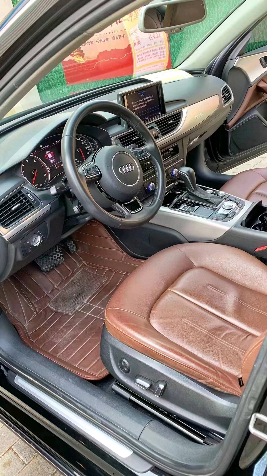 廊坊17年奥迪A6L4