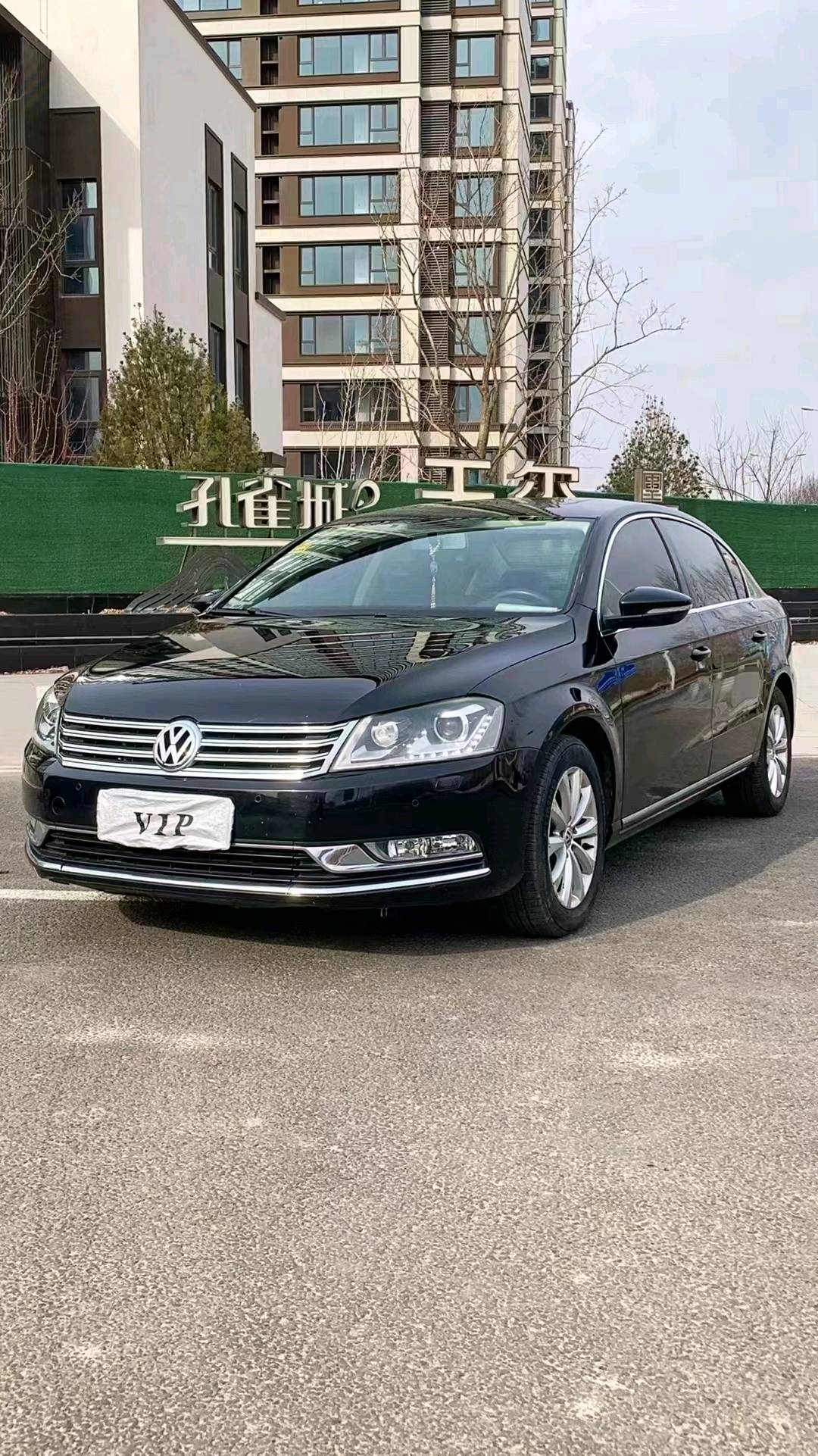 廊坊19年大众迈腾2