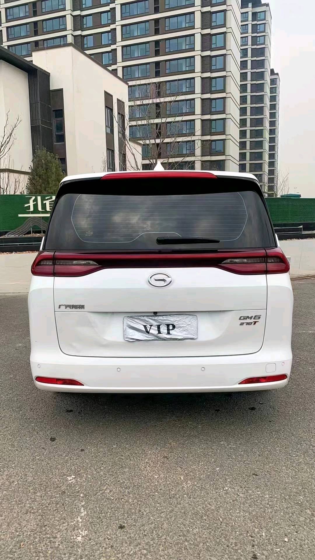 廊坊20年传祺M69