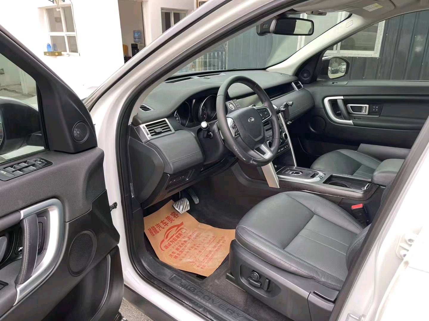 宜昌19年路虎发现神行7