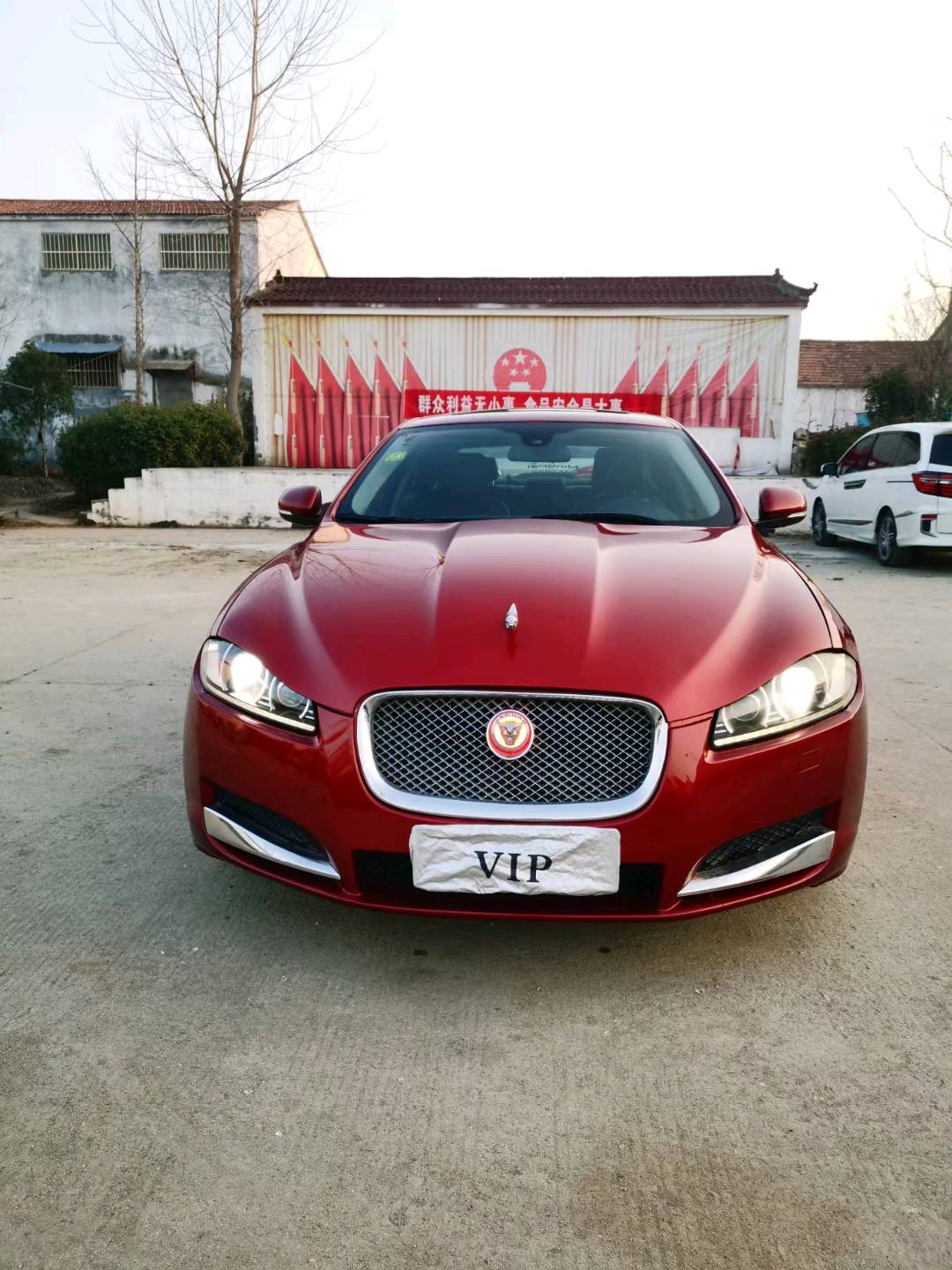 徐州13年捷豹XF1