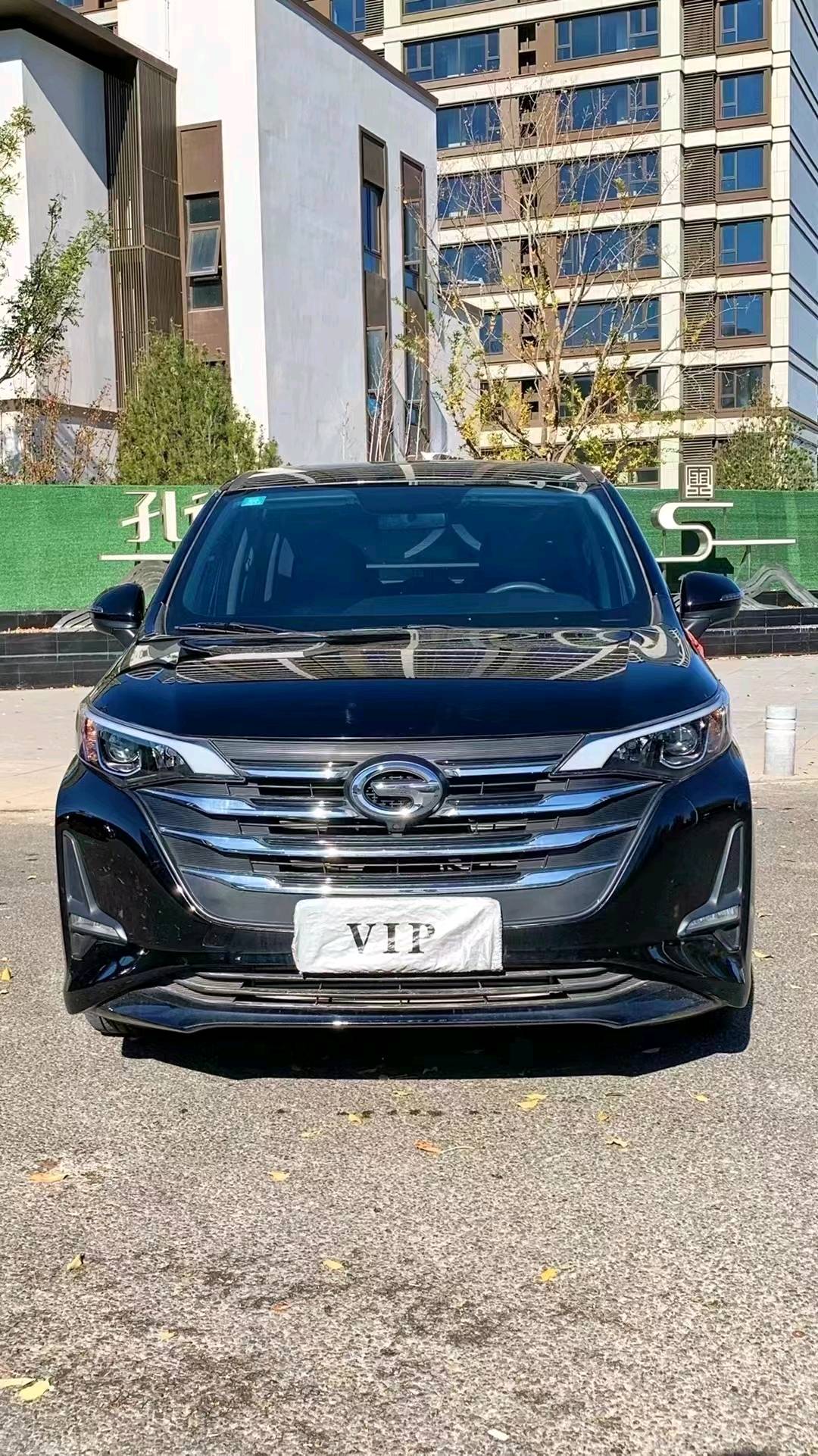 廊坊20年传祺M61