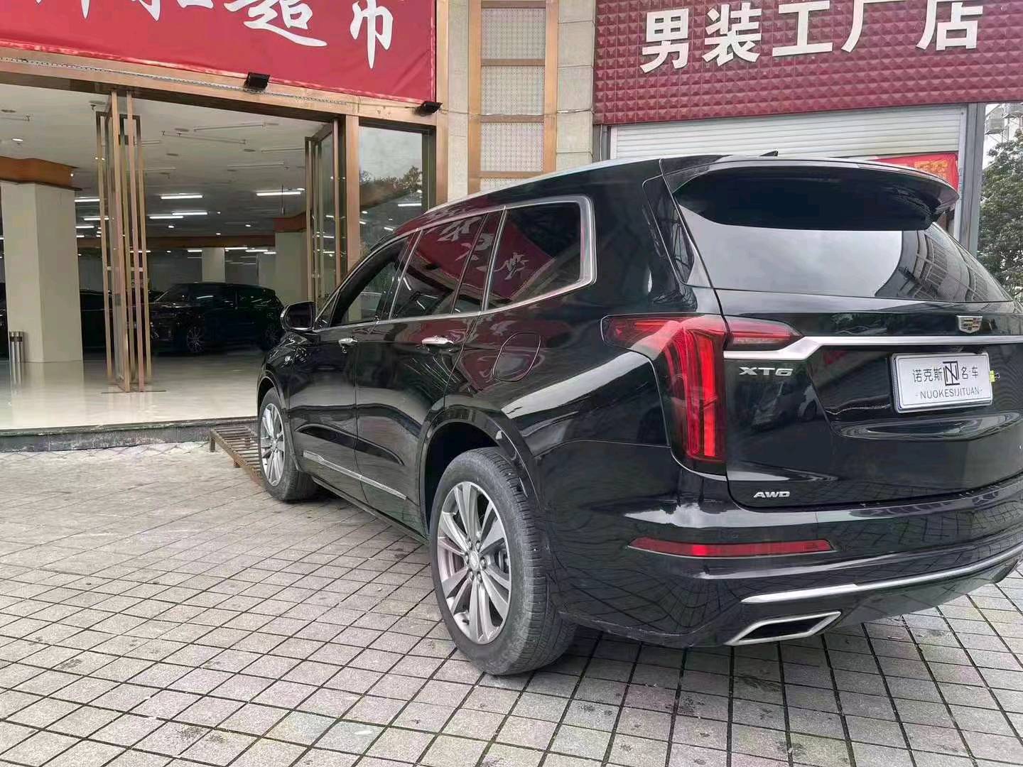 重庆20年凯迪拉克XT66