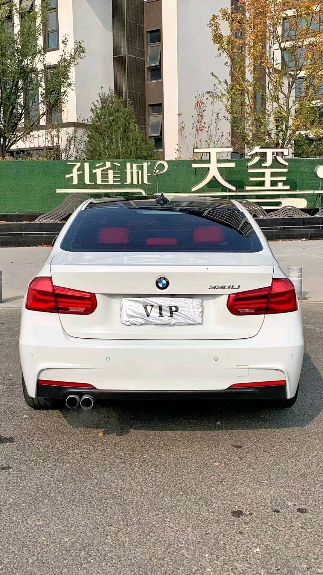 廊坊17年宝马3系9