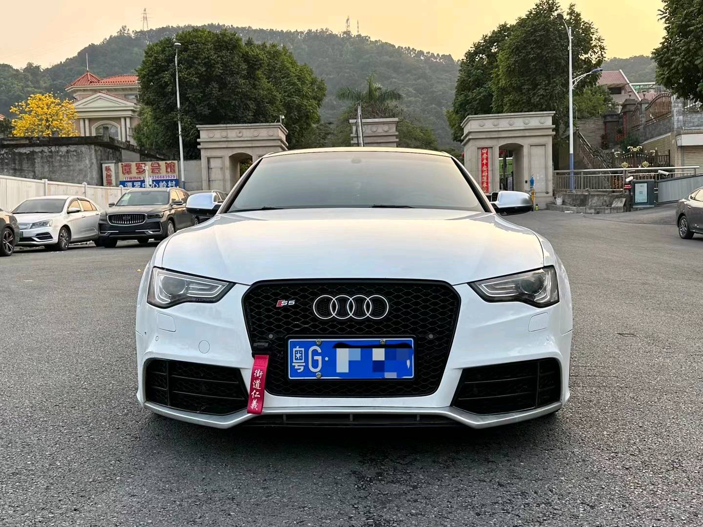 广州14年奥迪S51