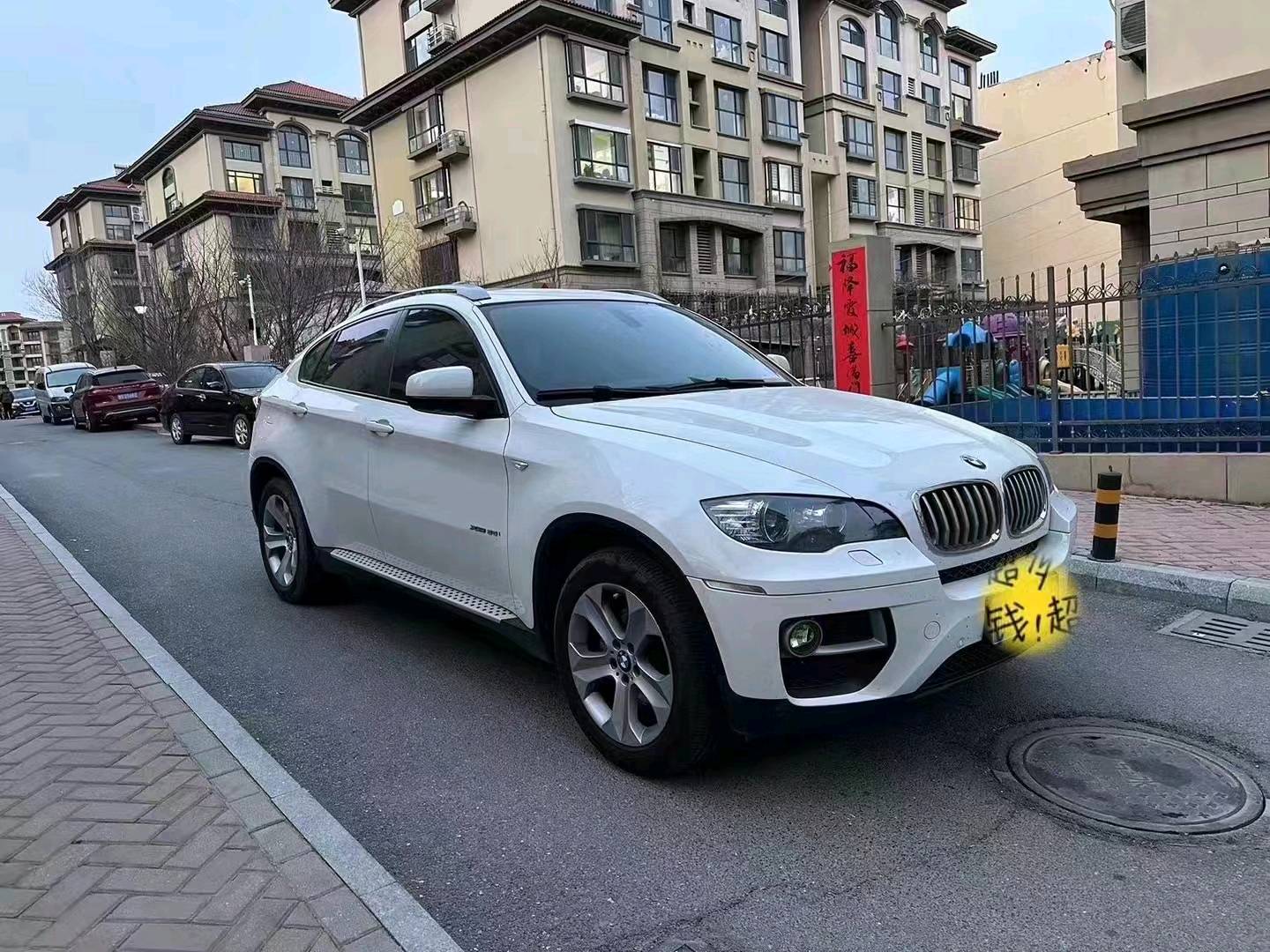东营14年宝马X62