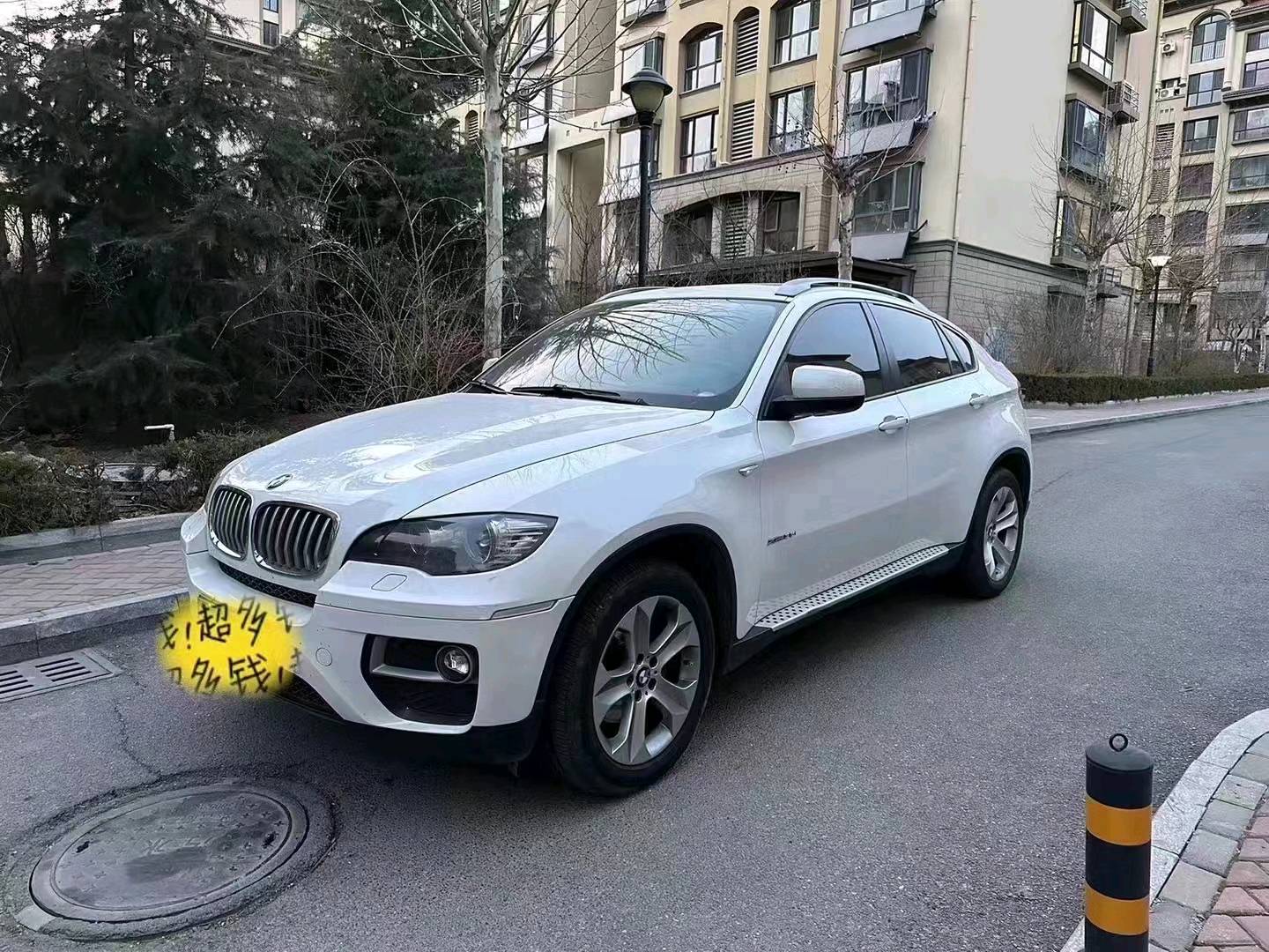 东营14年宝马X63