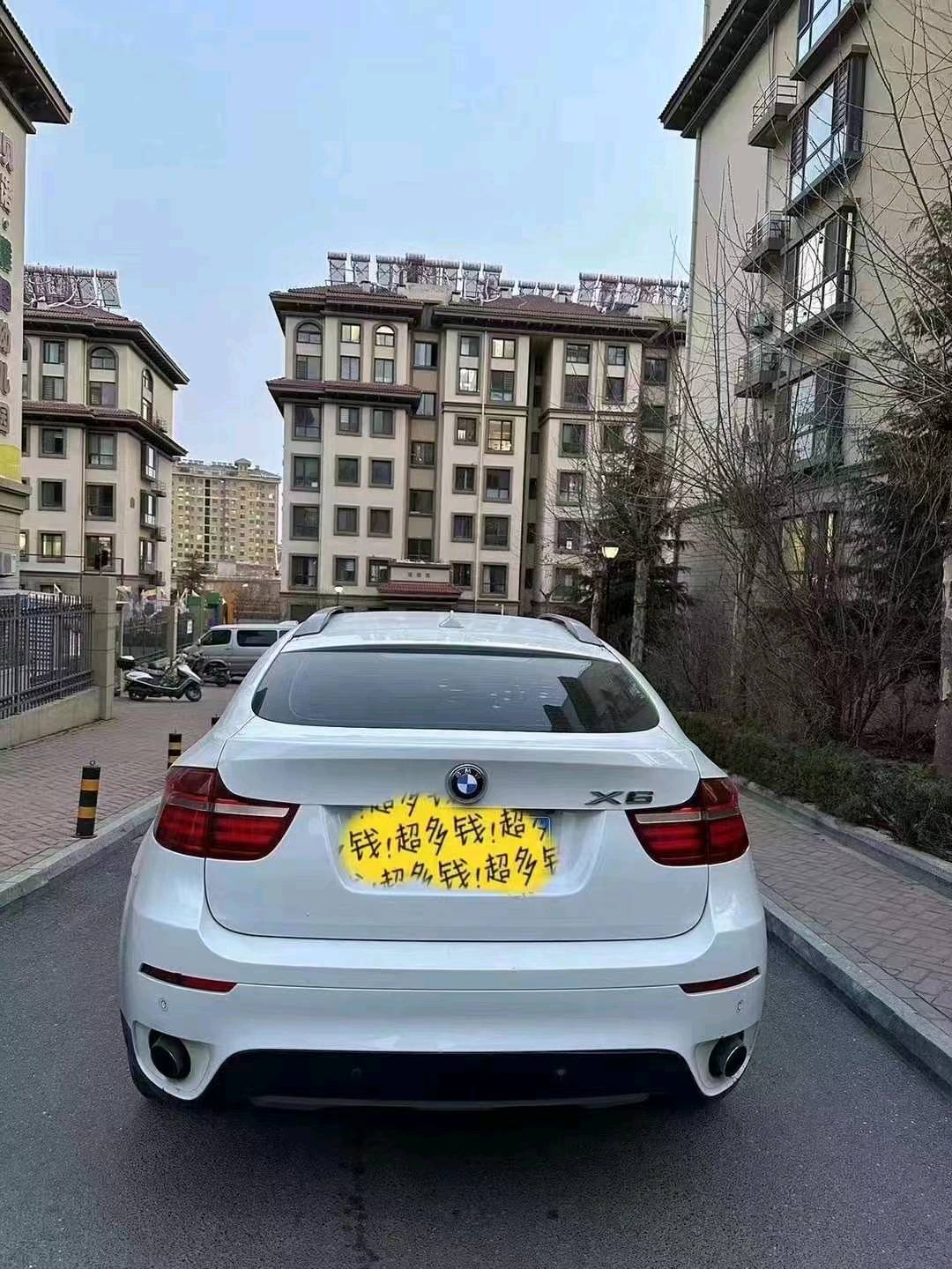 东营14年宝马X68