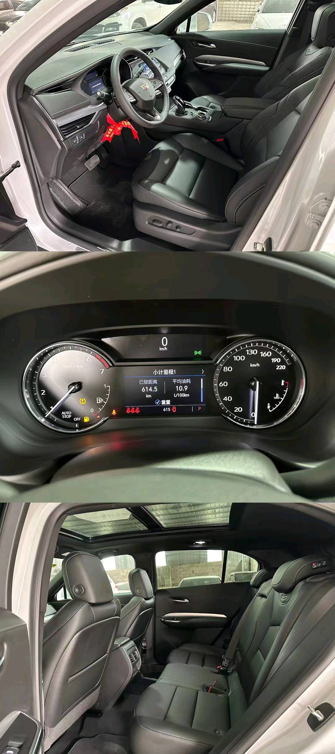 梧州21年凯迪拉克XT44