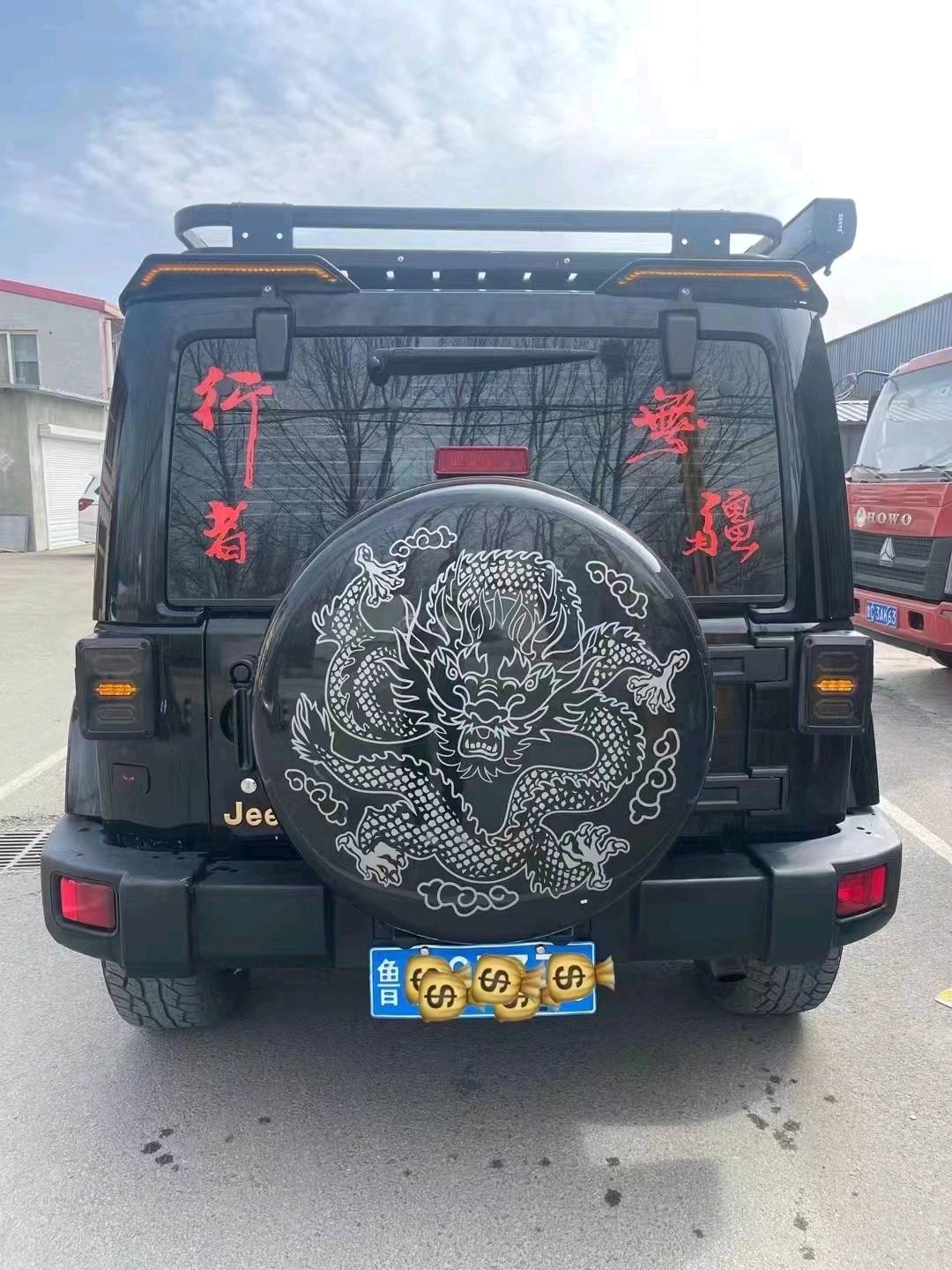 枣庄15年Jeep牧马人4