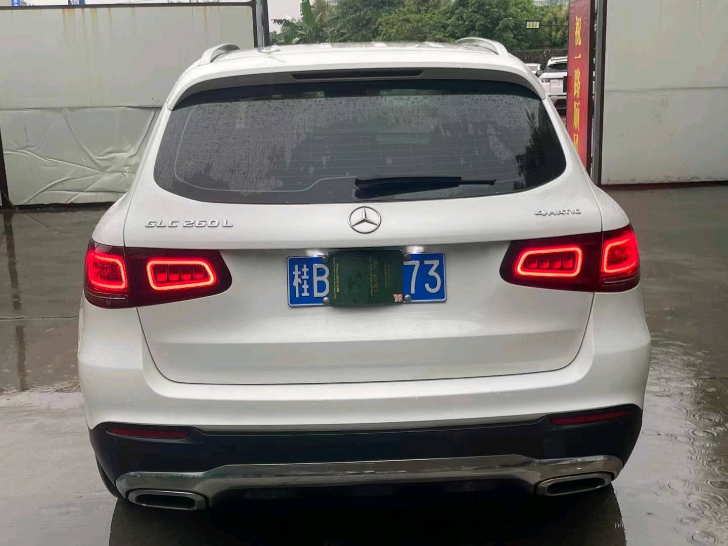 广州20年奔驰GLC9