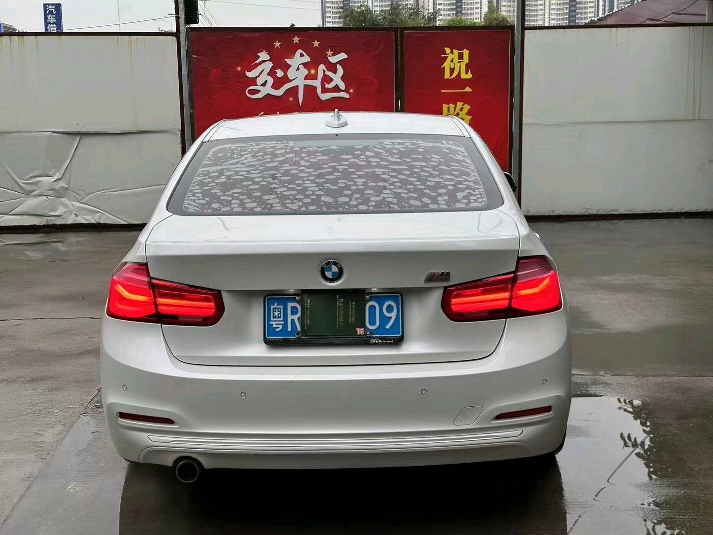 广州15年宝马3系8