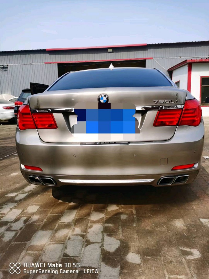 保定11年宝马7系4