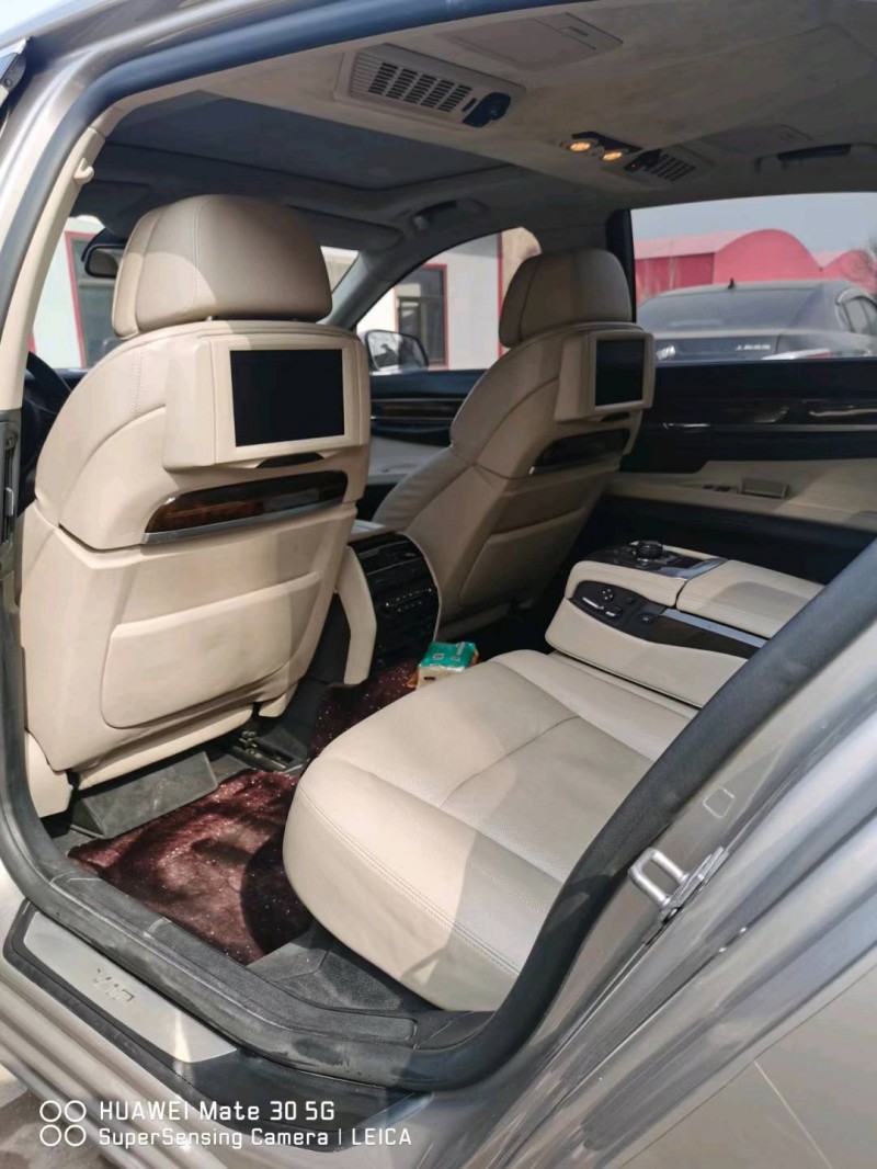 保定11年宝马7系7