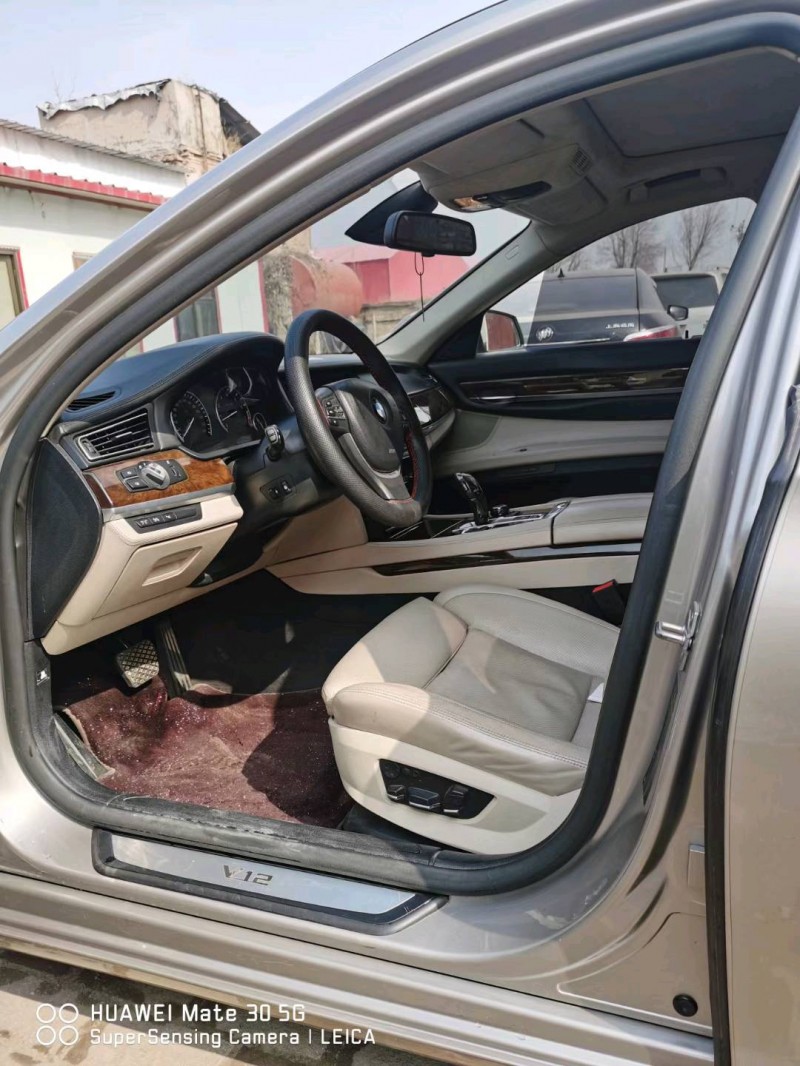 保定11年宝马7系8