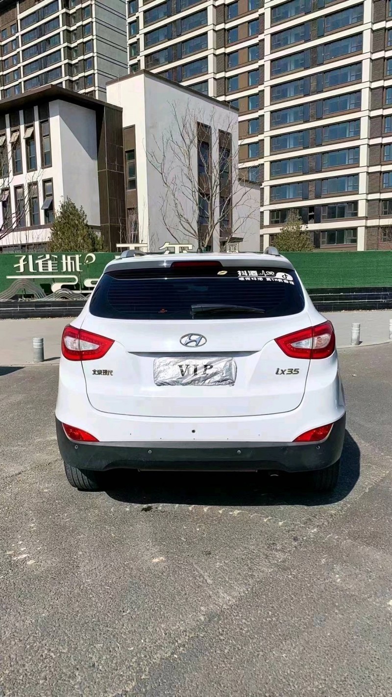 廊坊14年现代ix358