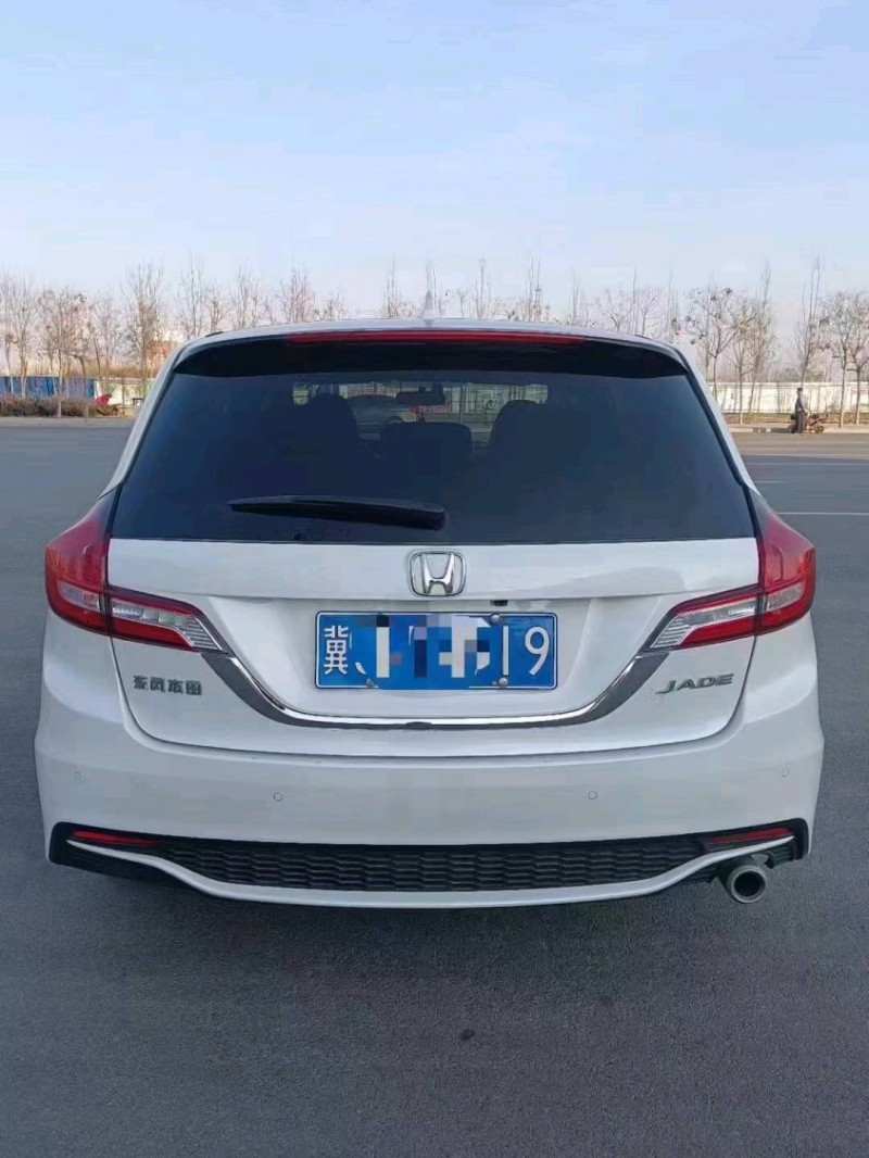 保定18年本田杰德9