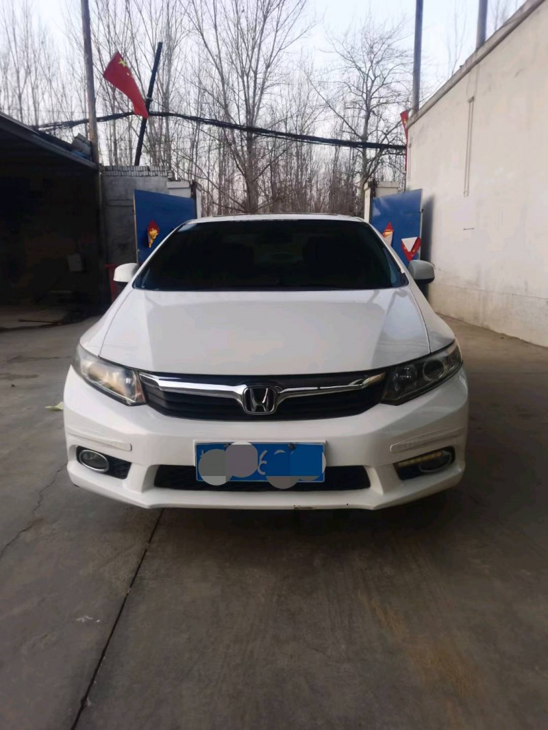 保定14年本田思域1