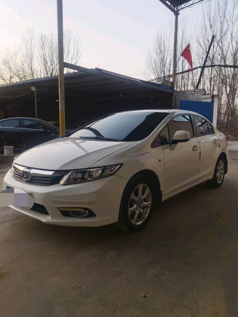 保定14年本田思域3