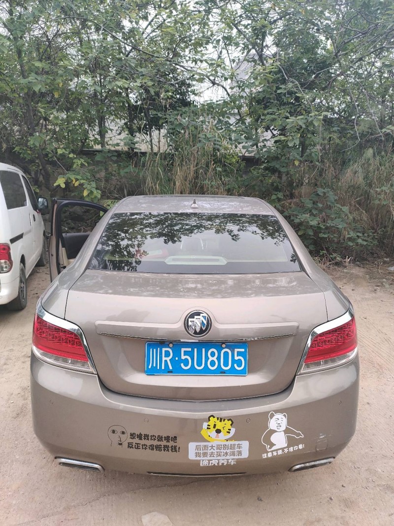 中山13年别克君威3