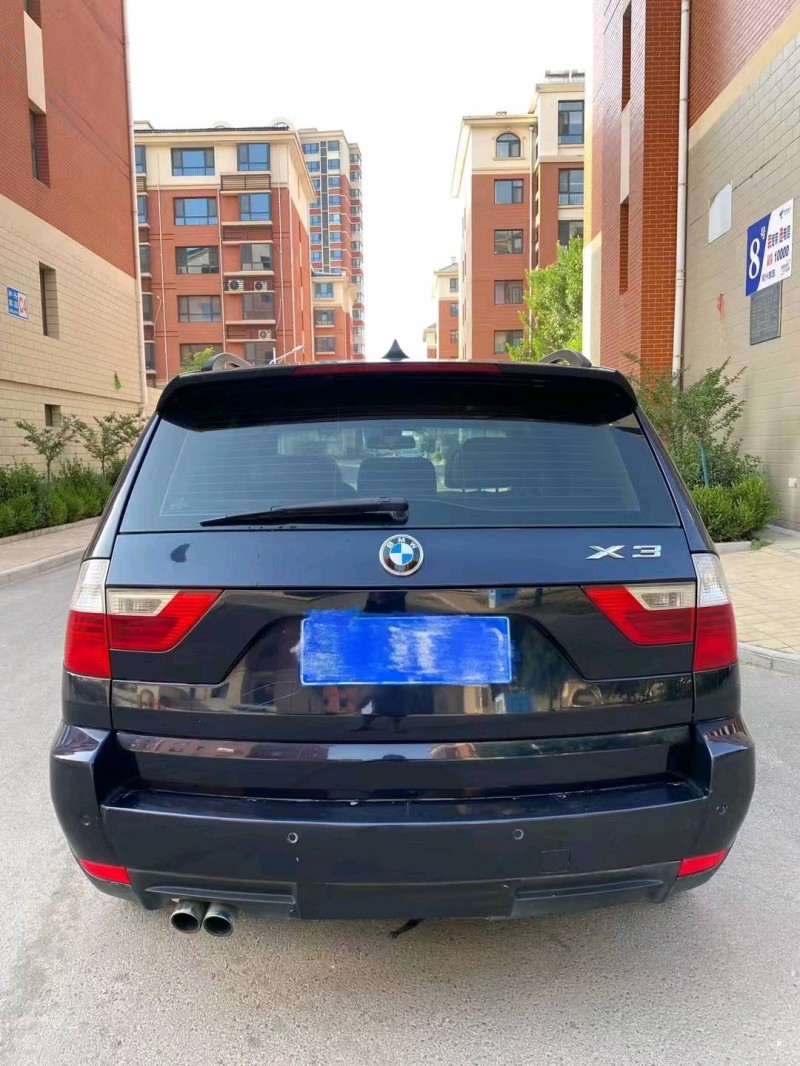 保定10年宝马X37