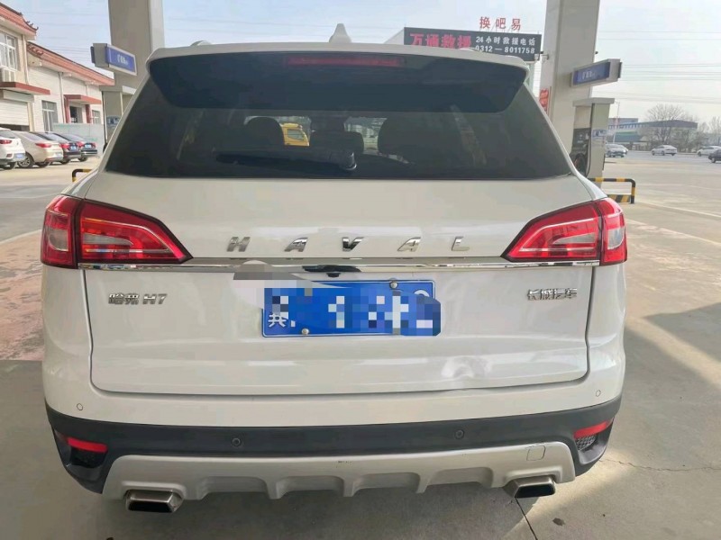 保定17年哈弗H78